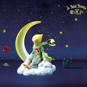 главная фотография KAIYODO Le Petit Prince X Zu&Pi Secret Tale Series 1 Blind Box: The Stars