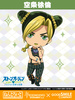 фотография Nendoroid Jolyne Kujo