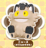 фотография Pokemon Funifuni Sofubi Mascot 4: Nyarth Galar Form