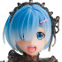 Seethlook Rem