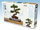 фотография The Bonsai Plastic Model Kit 4