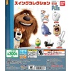 фотография The Secret Life of Pets Keychain Collection: Buddy