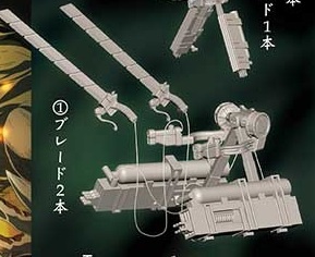 главная фотография Shingeki no Kyojin 1/12 Omni-directional mobility gear: 2 Blades