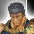 Hokuto Kyuukyoku Zoukei Series EX Raoh Special Color Bare Face ver. In-show Edition