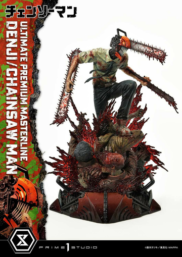 главная фотография Ultimate Premium Masterline Denji/Chainsaw Man