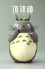 фотография Handheld Series Totoro Decoration