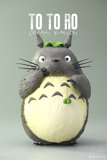 главная фотография Handheld Series Totoro Decoration