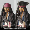 фотография Sci-Fi Revoltech No.025 Jack Sparrow