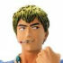 Super Figure Collection Onizuka Eikichi