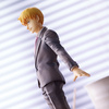 фотография Arataka Reigen