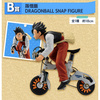 фотография Ichiban Kuji Dragon Ball Dragonball Snap Collection: Son Gohan