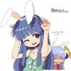 blog avatar