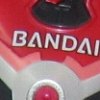 blog avatar