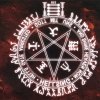 blog avatar