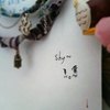 blog avatar