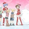blog avatar