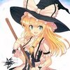 blog avatar
