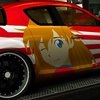 blog avatar