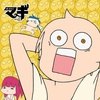 blog avatar