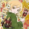 blog avatar