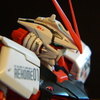 blog avatar