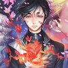 blog avatar