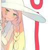 blog avatar
