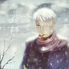 blog avatar