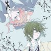 blog avatar