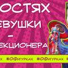blog avatar