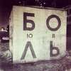 blog avatar