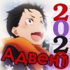 blog avatar