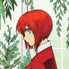 blog avatar