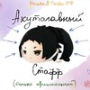blog avatar