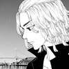 blog avatar