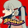 blog avatar