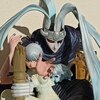 blog avatar