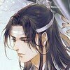 blog avatar
