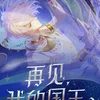 blog avatar