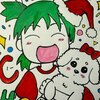 blog avatar