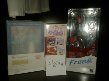 Rilakkuma Tappuri Reizouko