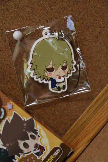 Katekyo Hitman Reborn! Rubber Strap Collection Vol. 2: Dino Cavallone