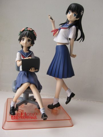 Saten Ruiko