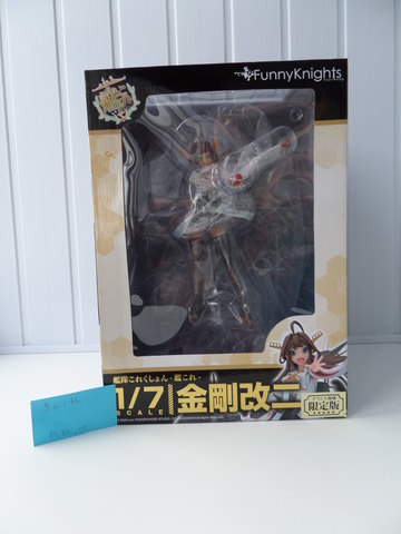 Kongou Kai Ni Valentine Ver.