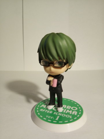 Ichiban Kuji Kuroko no Basket ~After School ver.1~: Midorima Shintarou Chibi Kyun-Chara