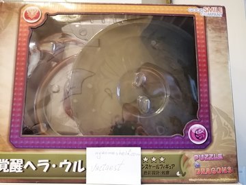 Awoken Hera-Ur