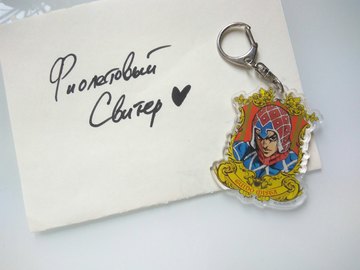 JoJo's Bizarre Adventure Acrylic Keychain: Guido Mista
