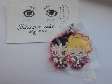 Boruto -Naruto the Movie- Capsule Rubber Mascot: Boruto and Shikadai