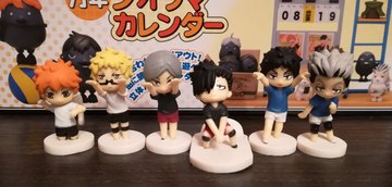 Haikyuu!! Desktop Figure 2: Kuroo Tetsurou