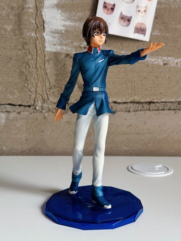 G.E.M. Series Kira Yamato